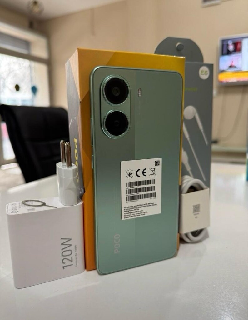 POCO X7 PRO