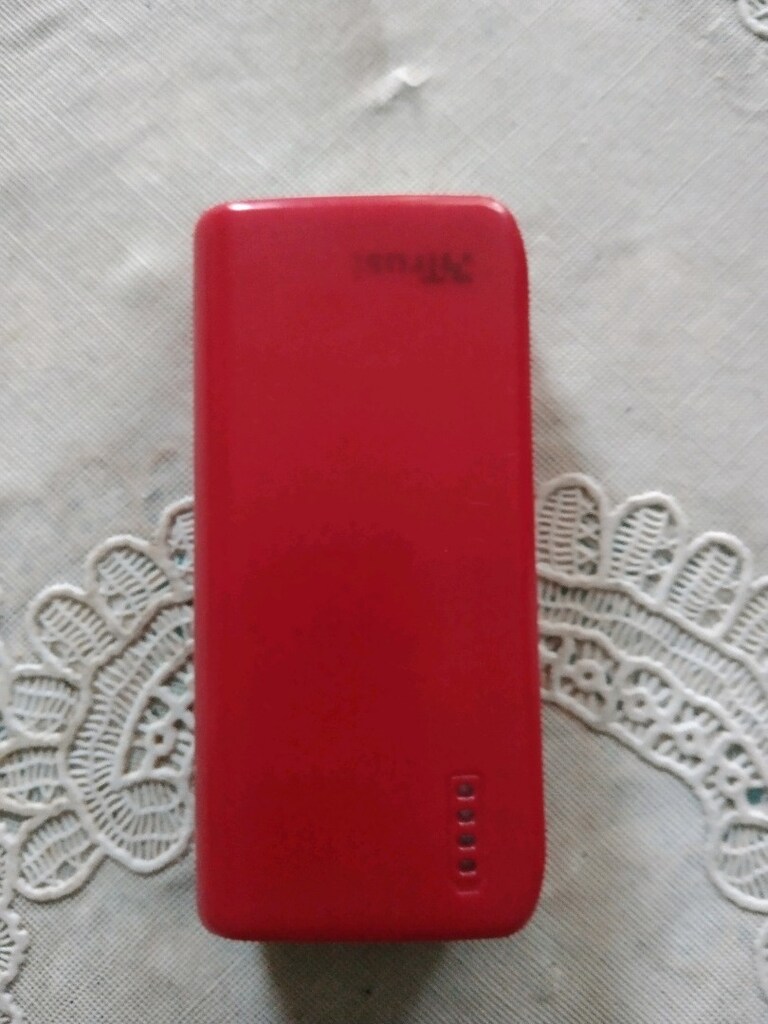 4400mah power bank eski model - 2
