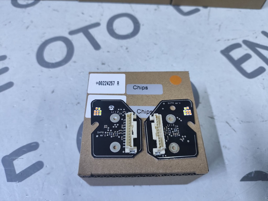 SKODA KAROQ GÜNDÜZ SOL LED FAR BEYİN MODÜL 00224256 SIFIR - 2