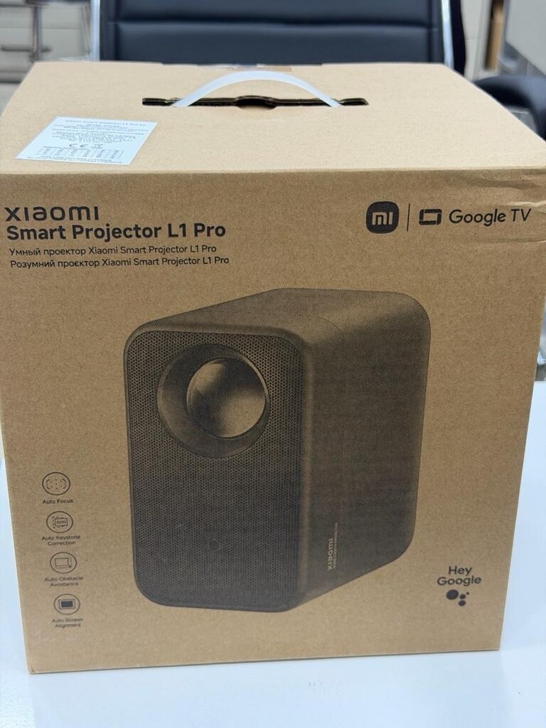 xiomi smart projectör L1 Pro - 3