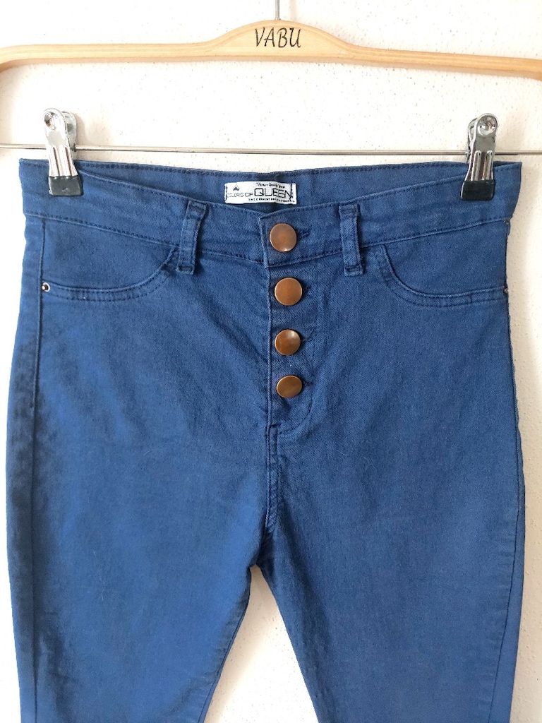 QUEEN denim model lycralı skinny pantolo - 2