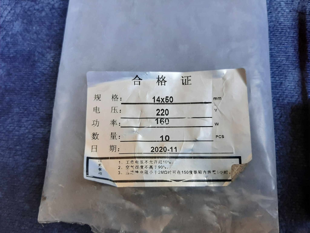 14x50mm Kartuş Rezistans / 14x50mm Kartuş Isıtıcı (220V 160W) - 6