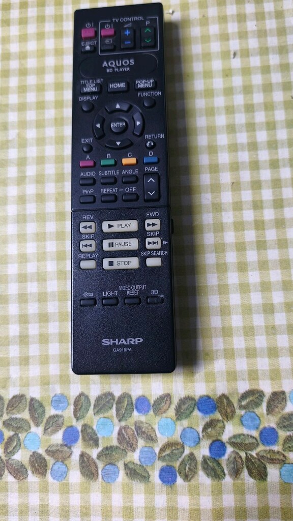 Sharp AQUOS GA919PA Orijinal Blu-ray Kumandası (BD-HP90 / BD-HP90S) - 3