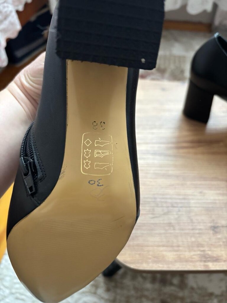 bayan botie — görsel 6/7
