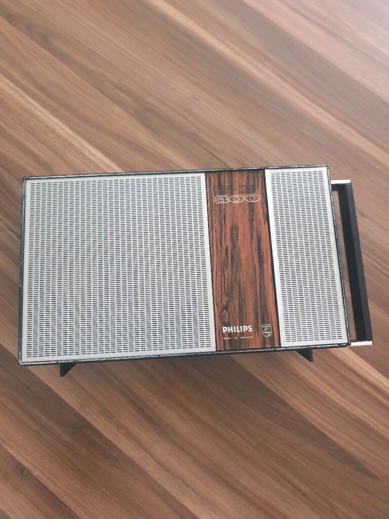 Satılık Philips marka pilak çalar - 2