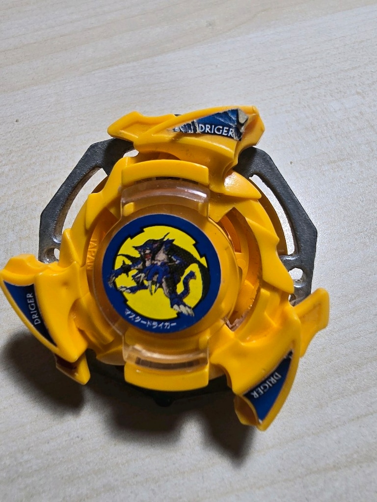 Beyblade Driger Set - 9