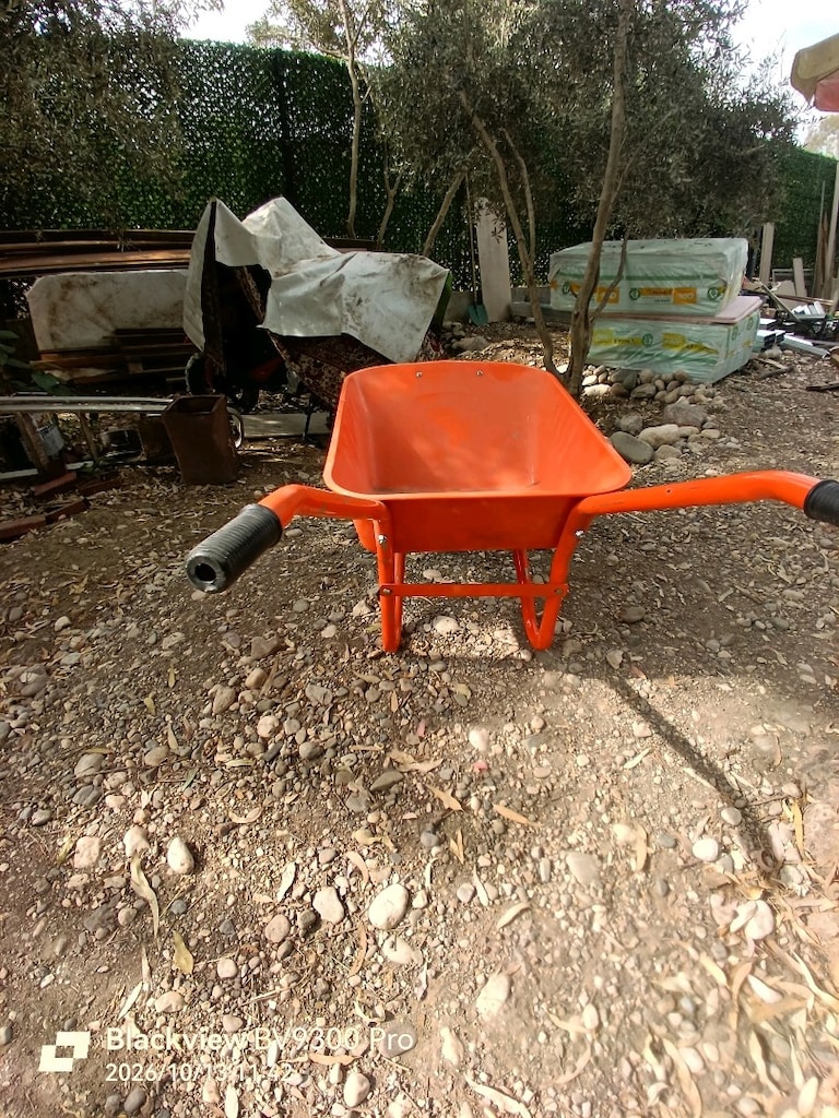 El Arabasi - 2