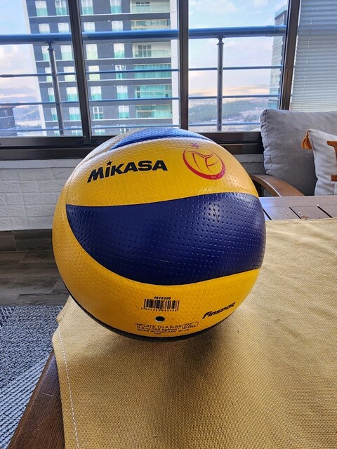 Mikasa MVA200 resmi voleybol topu