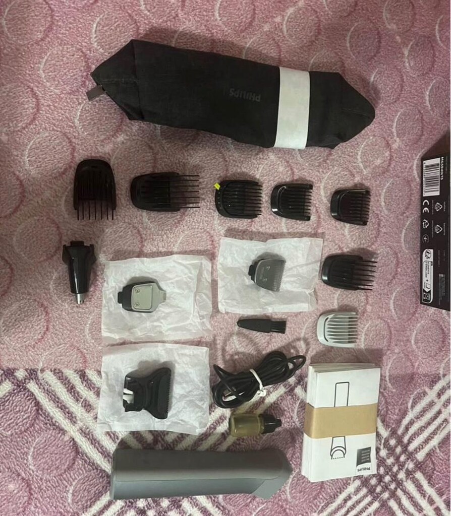 Philips Erkek Bakım Traş Makinesi - 2