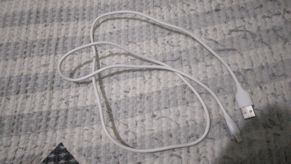Usb Kablosu - 7