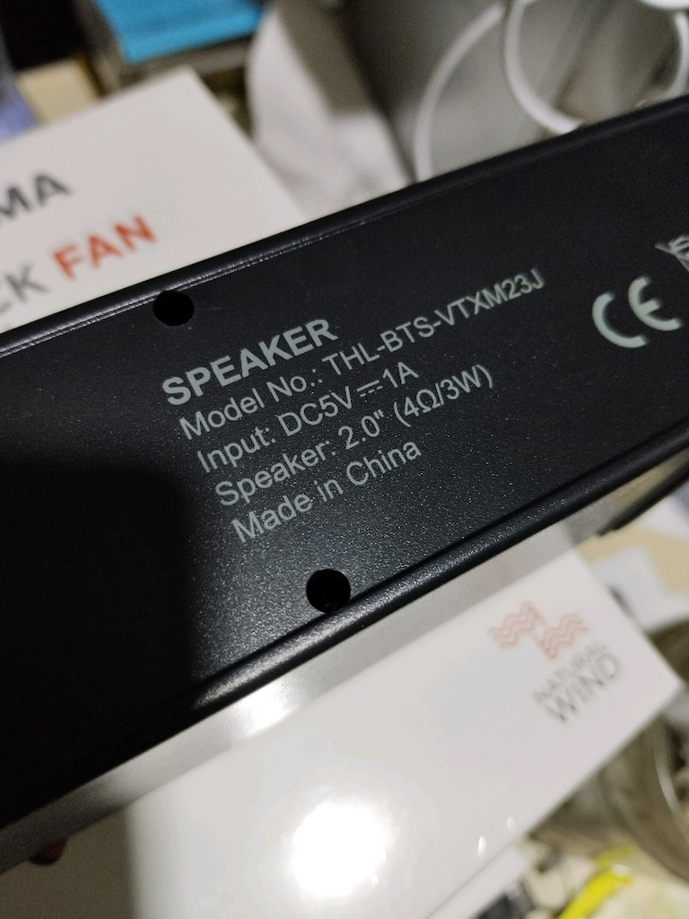 YENİ KUTUSUNDA THULL GAMİNG MARKA USB 5 VOLT İLE ÇALIŞAN SES SİSTEMİ - 8