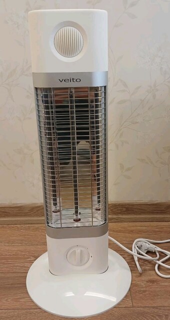 Veito CH1200 LT Karbon Kızılötesi Isıtıcı 1200 Watt - 2 Kademeli