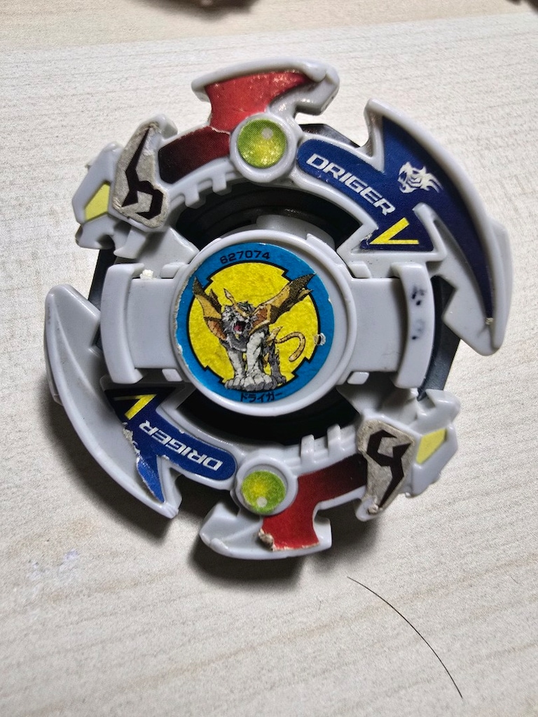 Beyblade Driger Set - 6