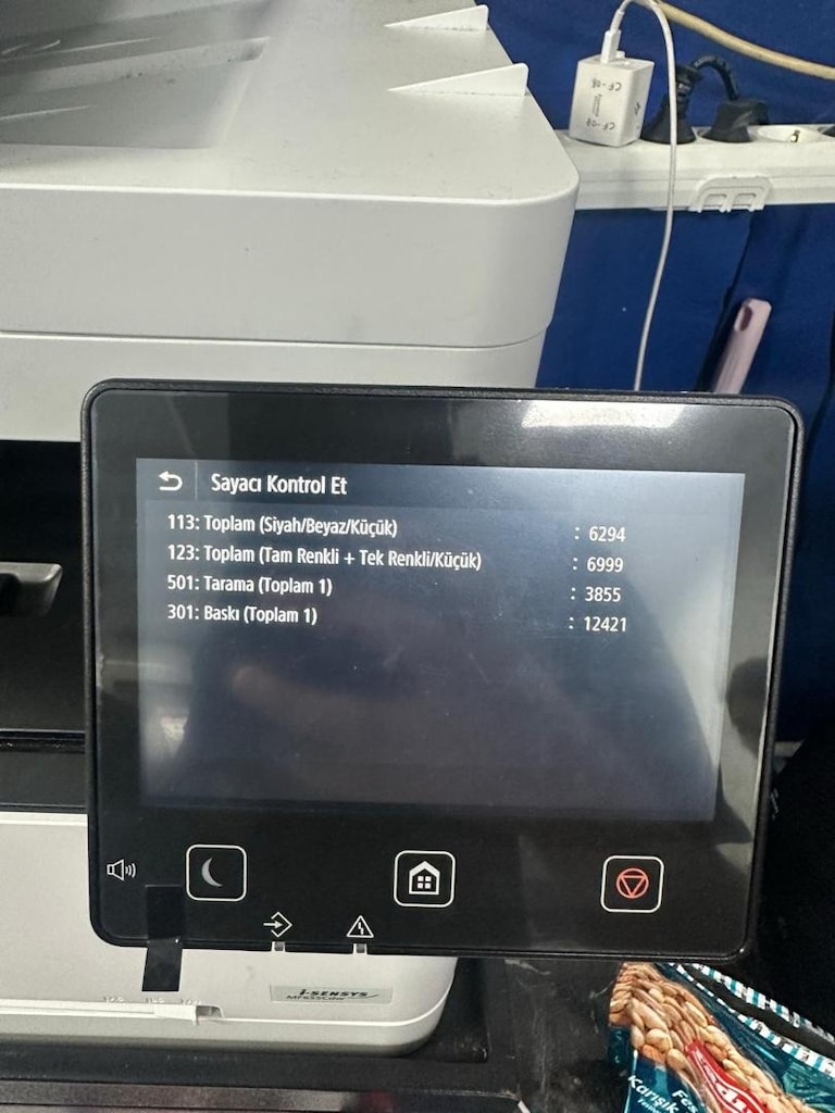 CANON MF655cdw - 2