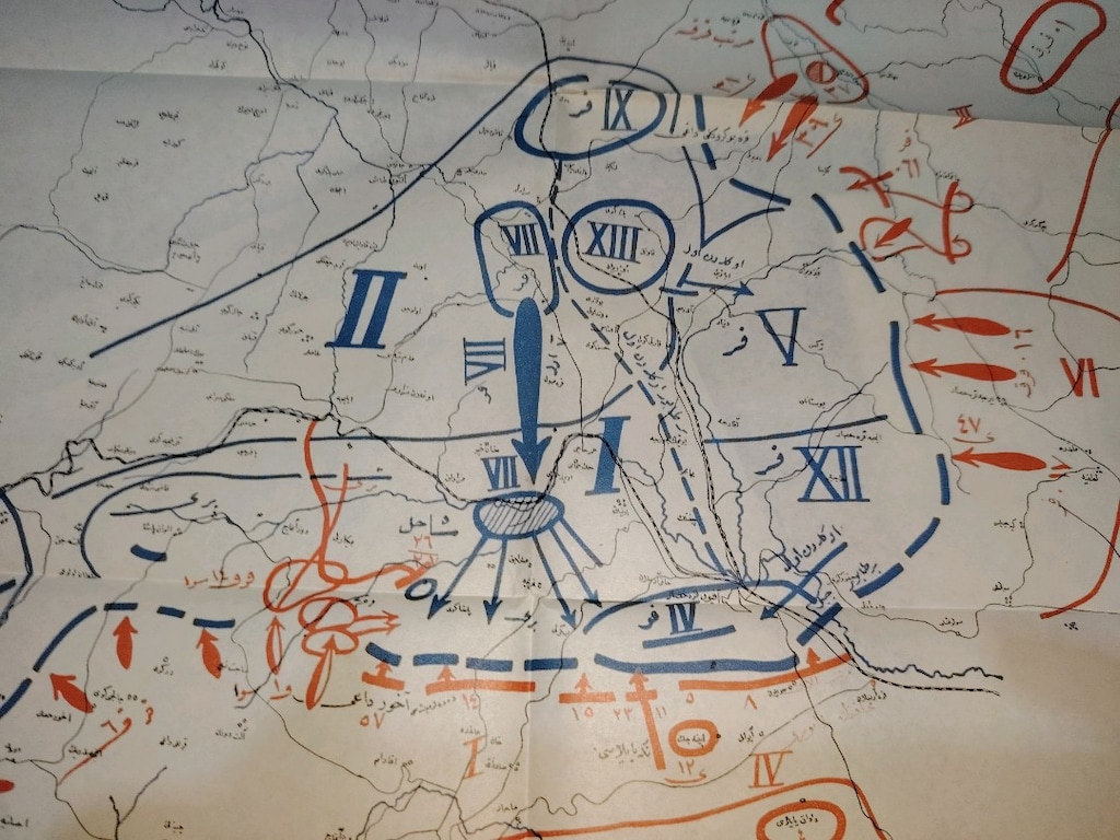 NUTUK (1927 İLK BASIM) - 19