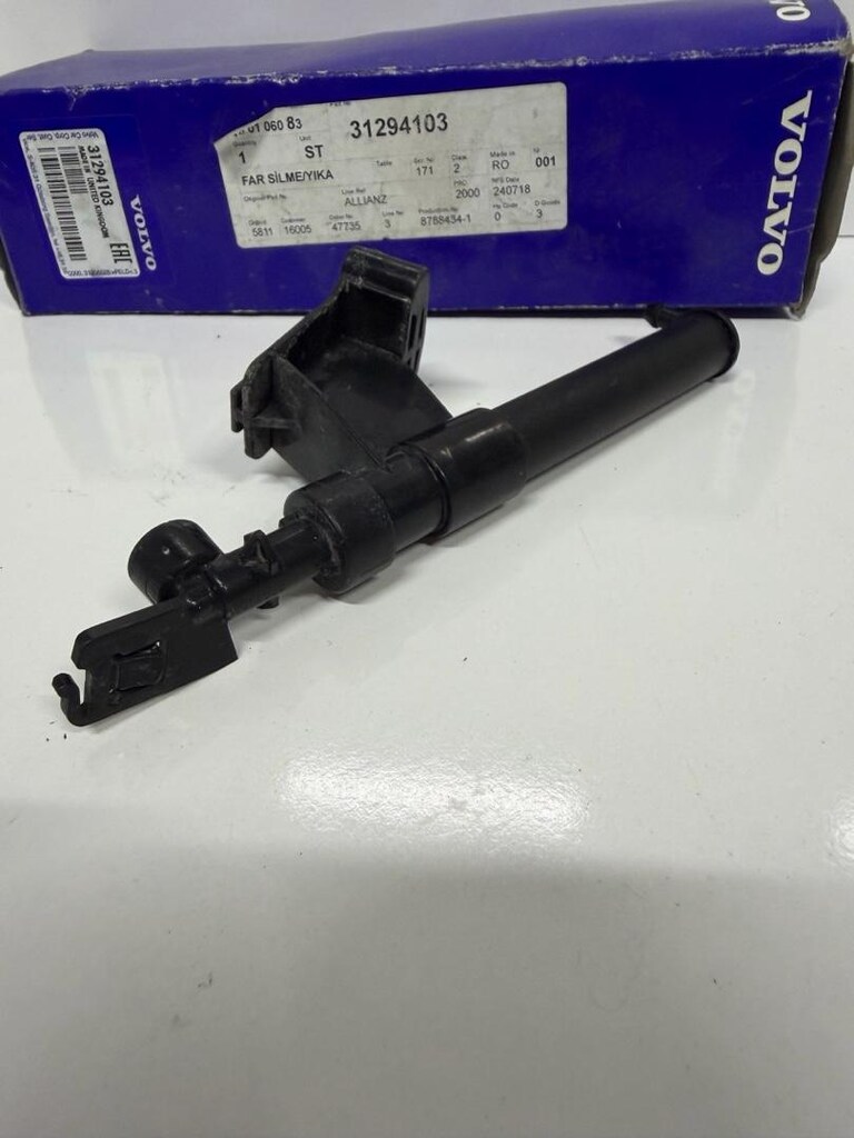 Volvo S40 V50 Far Yıkama Robotu Sol 31294103 çıkma orjinal - 5