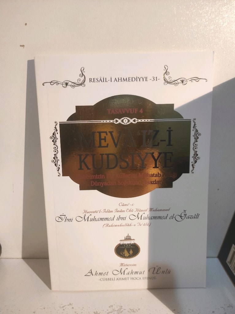 Ahmet Mahmut Ünlü 16 kitap ve bir hafız boy kuran - 7