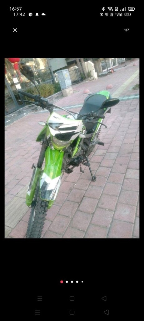 RKS RT 250 - 3