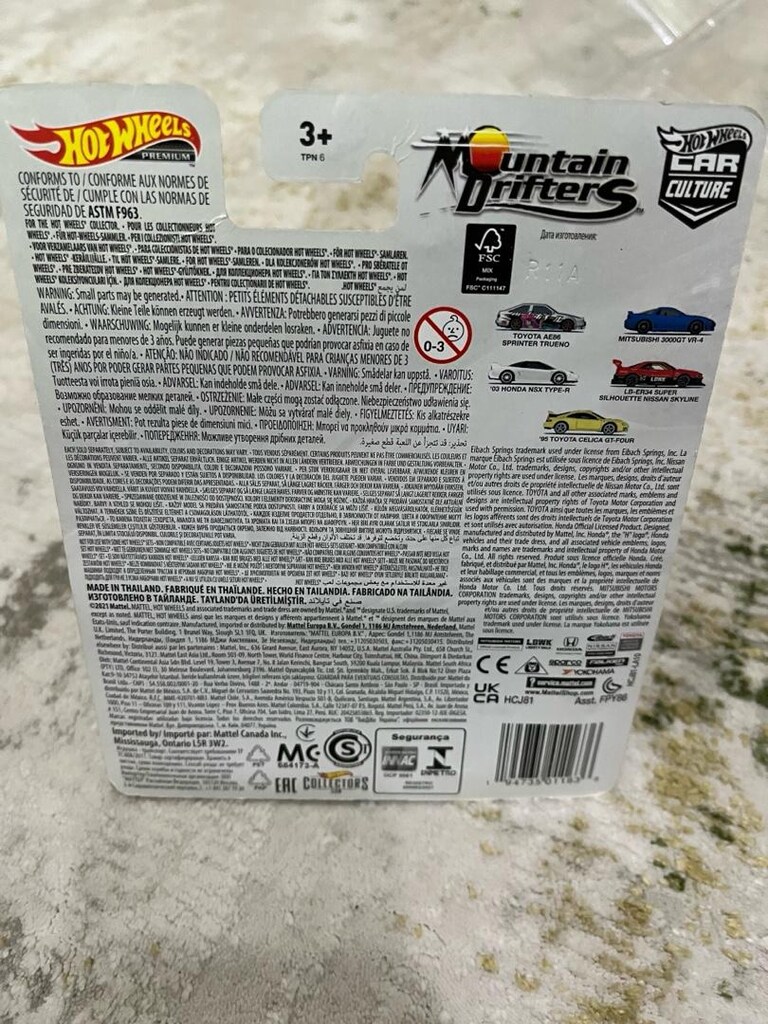 HOT WHEELS SİLHOUETTE NİSSAN SKYLİNE R34 - 6