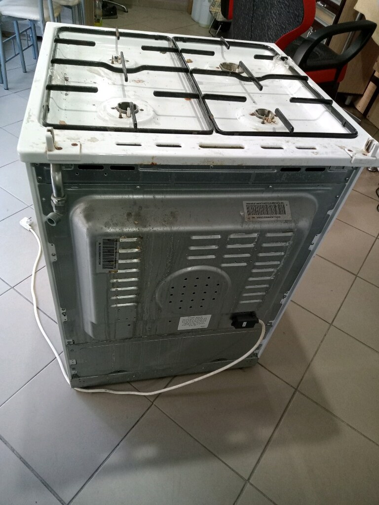 Fırınlı Ocak - 5