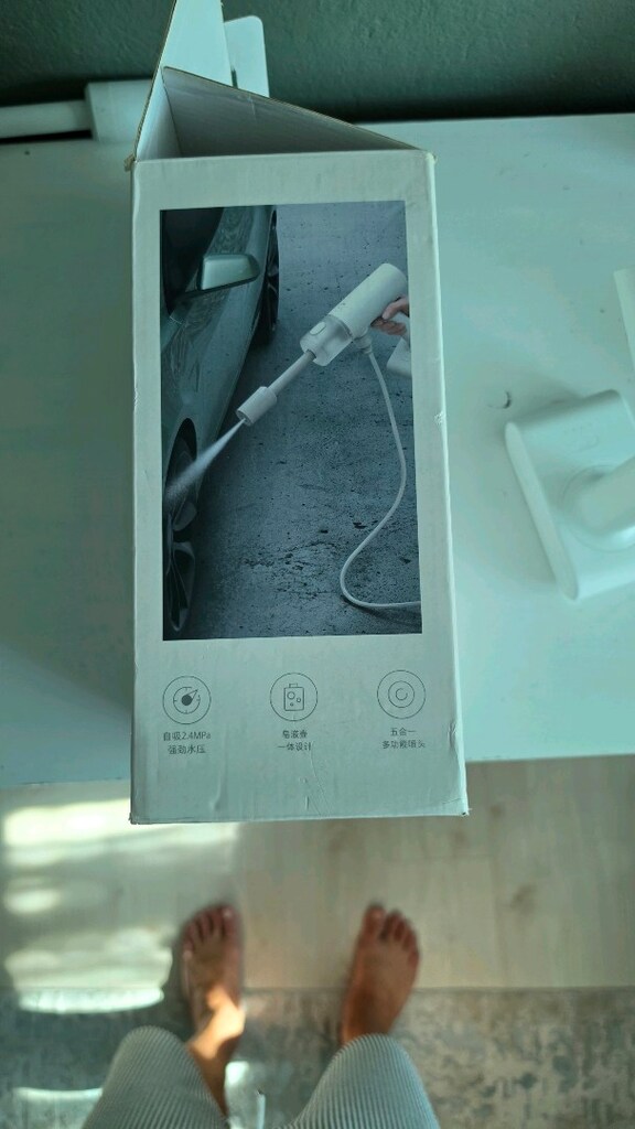 Xiaomi Mijia Taşınabilir Kablosuz Çok Amaçlı Yıkama Su Tabancası'dır. - 5