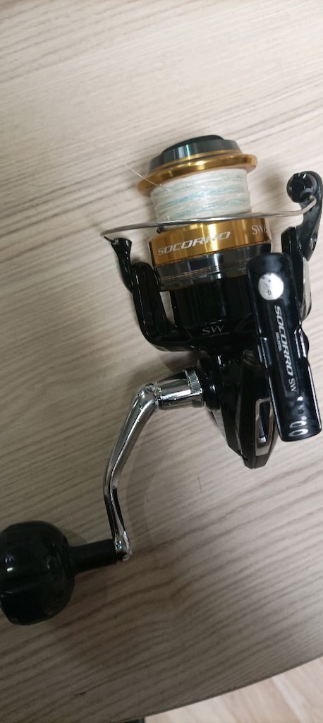 Shimano socorro ve okuma makaria Surf olta seti - 9