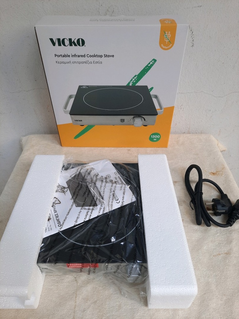 ELEKTİRİKLİ OCAK 1300 watt SIFIR KUTUSUNDA - 4