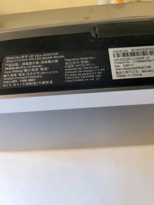 HP Pavilion 22CW ekranı kırık monitör - 4