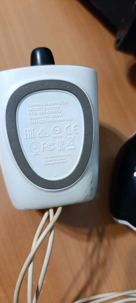 Logitech z120 - 2