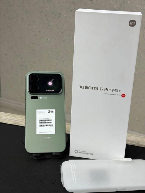 Xiaomi 17 Pro Max 512-16 Sıfır Kampanyalı