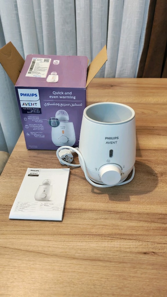 Philips Avent SCF355/07 Hızlı Biberon Isıtıcı – Tertemiz, Kutulu - 5
