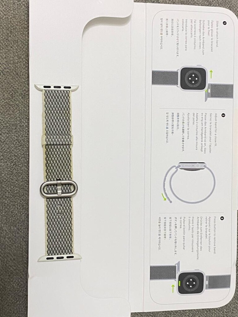 Apple Watch uyumlu - 5