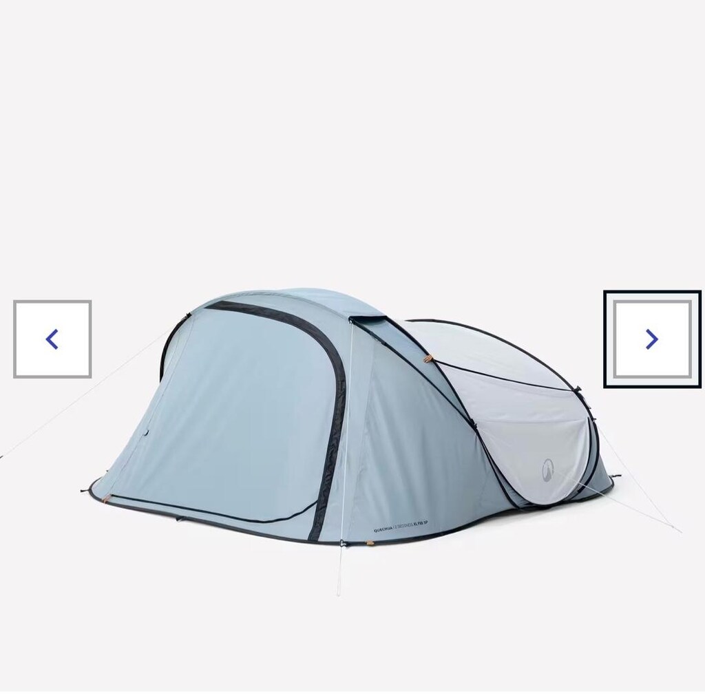 Kendi Açılan 3 Kişilik Decathlon Çadır - 4
