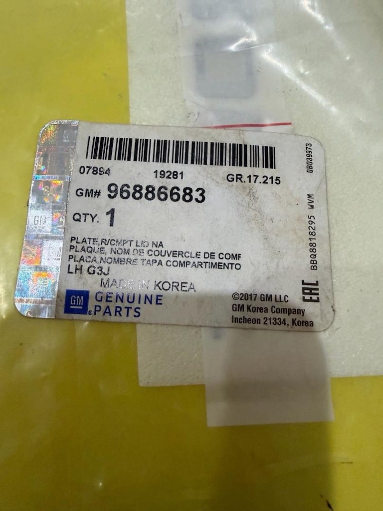 Chevrolet Cruze Arka Bagaj Chevrolet Yazısı Krom GM Orijinal 96886683 - 2