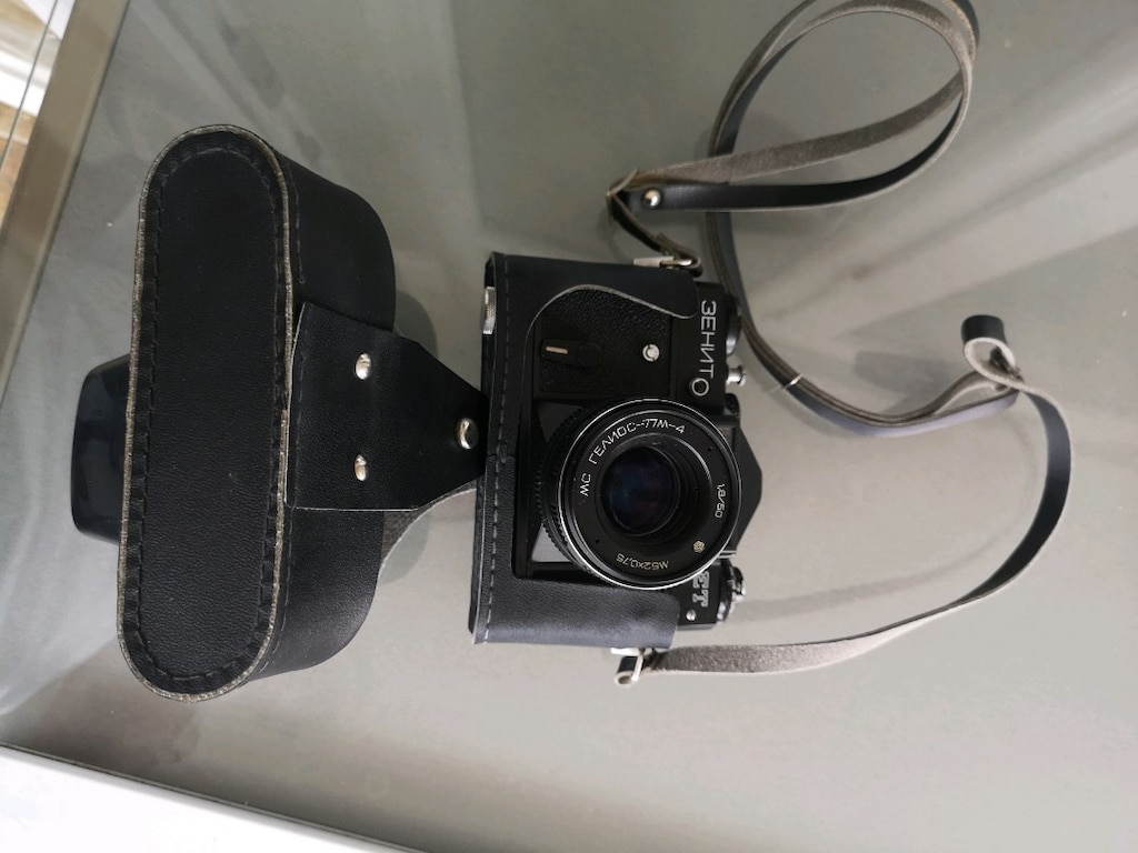 Zenit fotoğraf makinesi - 2