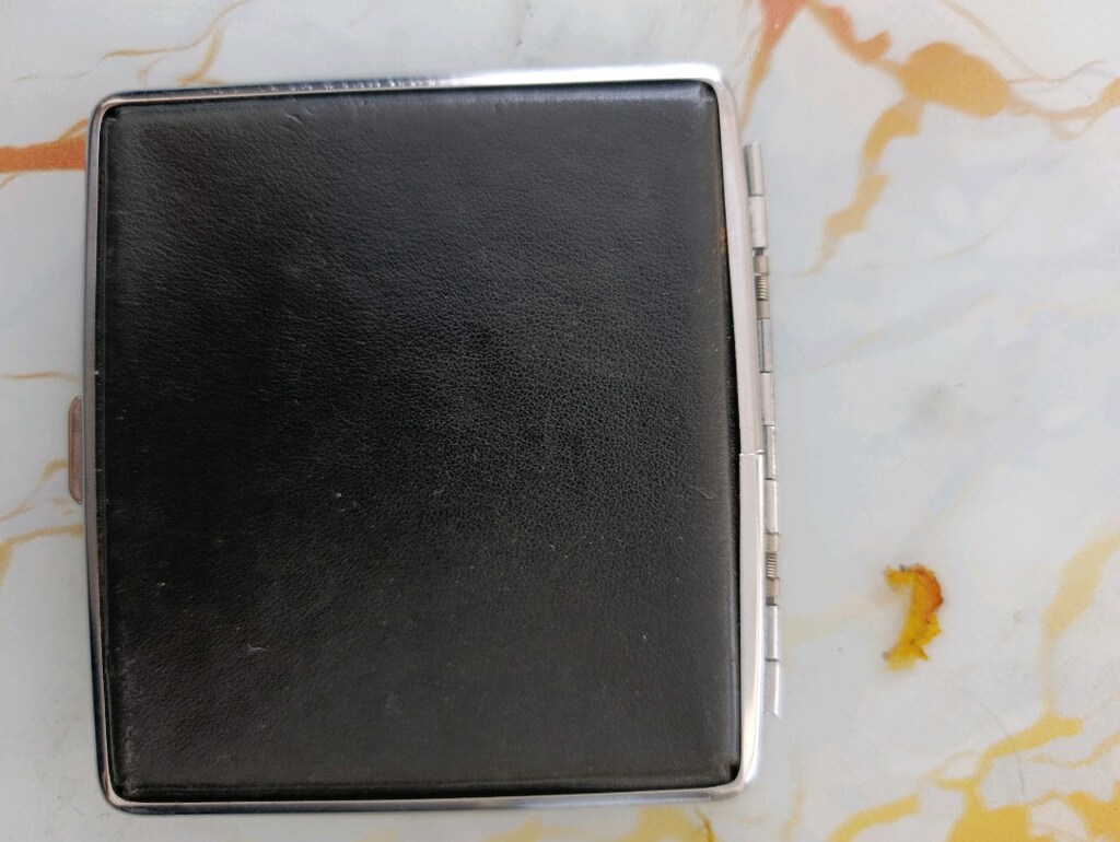 Sigara tabakası - 2