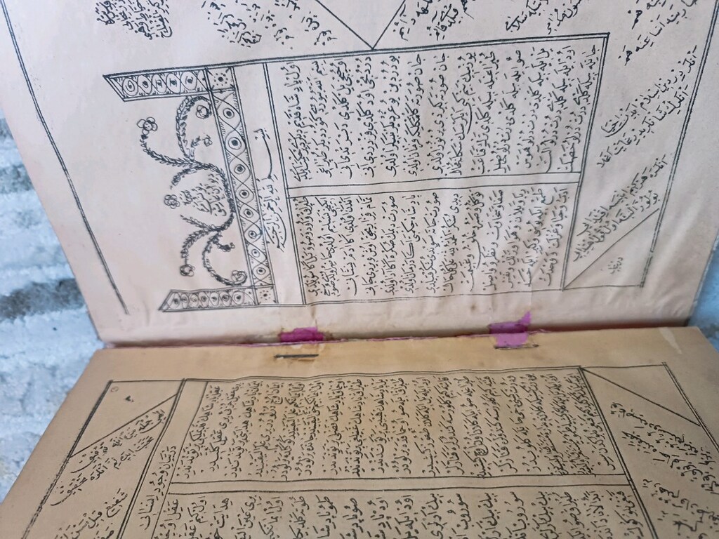 Osmanlıca Aşık Yunus divanı - 3
