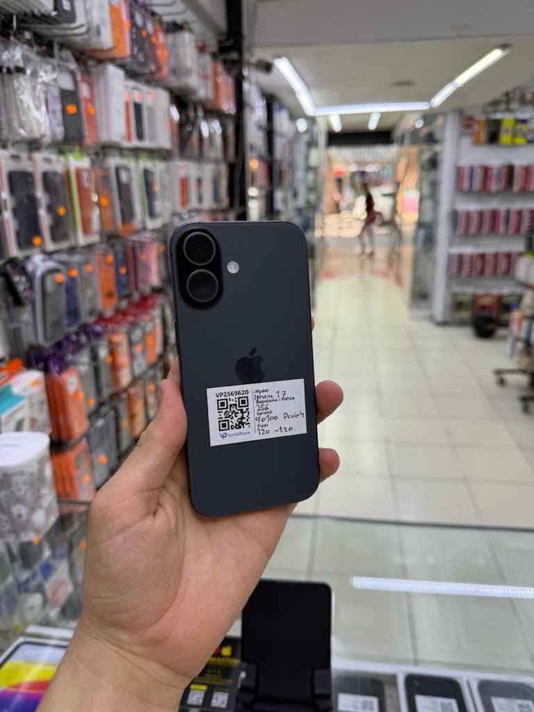 İPHONE 17 AYSİMA İLETİŞİM - 4