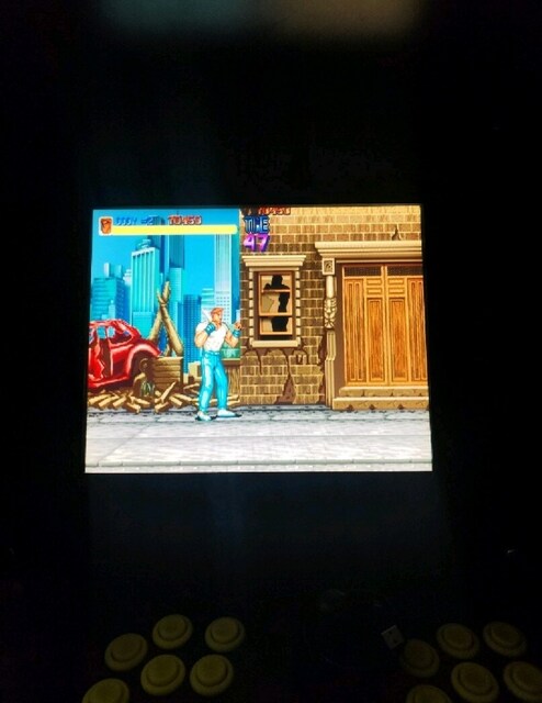 Arcade atari makinası