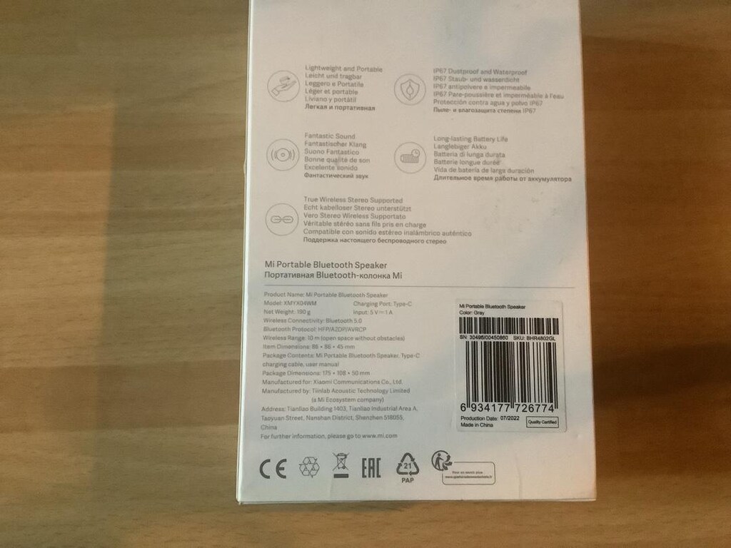 XİAOMİ Bluetooth Hoparlör - 2