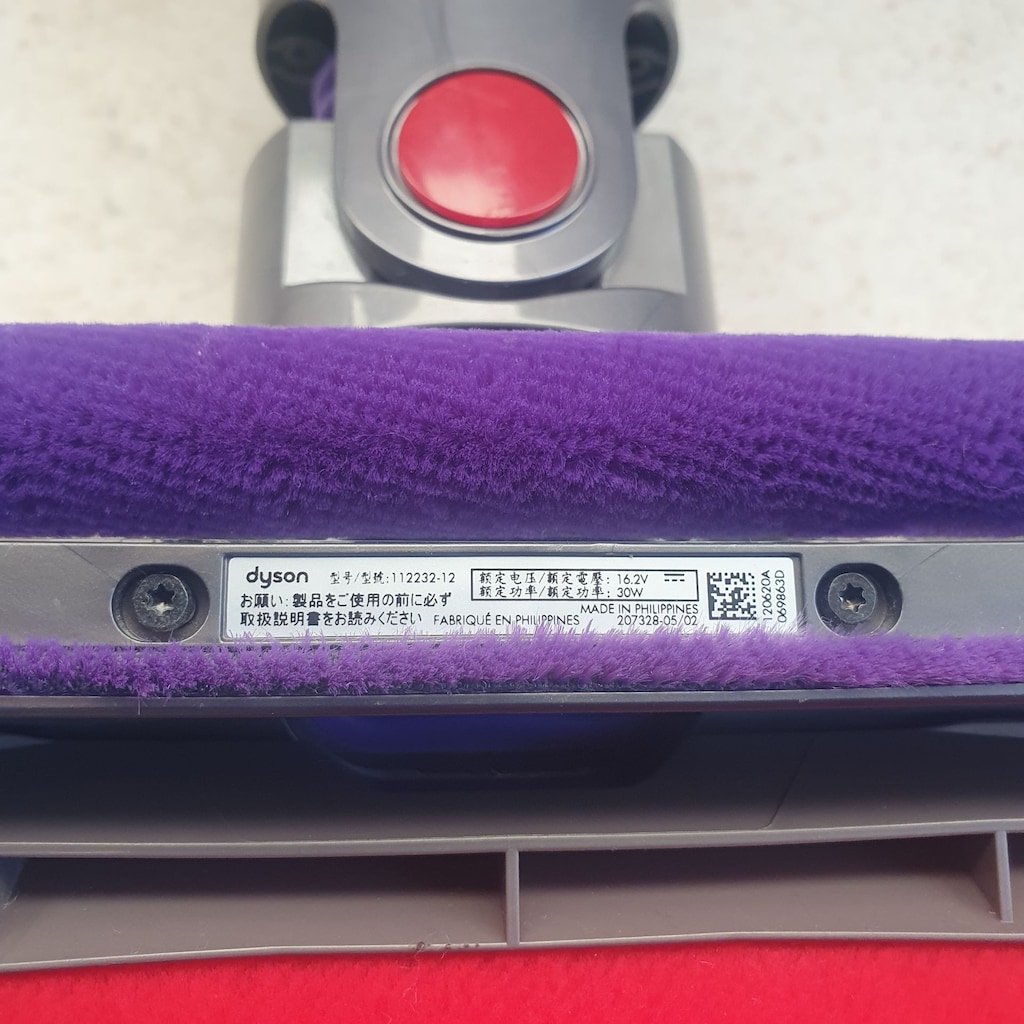 Dyson Soft Roller Fluffy v10 v11 v15 - SIFIR - 8