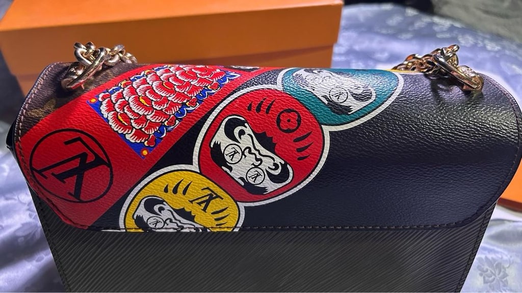 Louis Vuitton Murakami Çanta - 9
