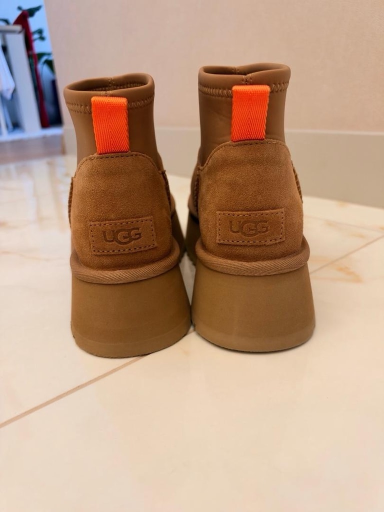 ugg dipper bot — görsel 2/4
