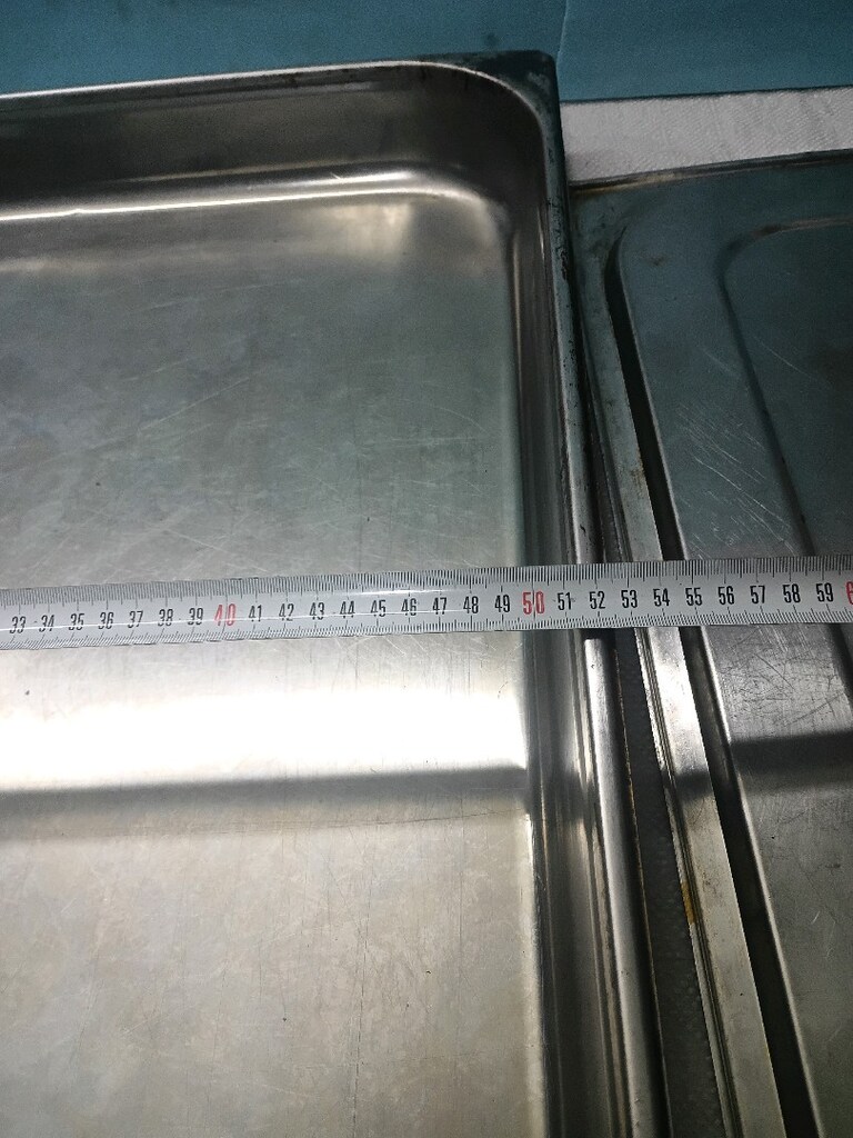 Krom Küvet tepsi 2/1 gastronom - 4