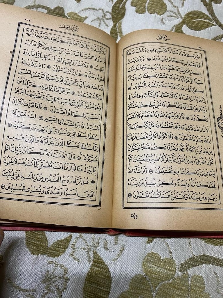 Osmanlı Dönemi 6 Parça Nadir Eser Seti - 4