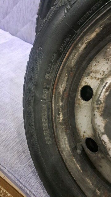 185X65R14