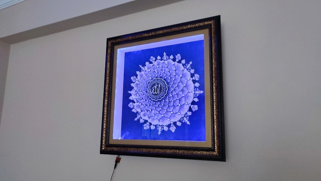 El Yapımı Rölyef Tablo - Allah'ın 99 İsmi (Esma-ül Hüsna) Rgb ledli - 3
