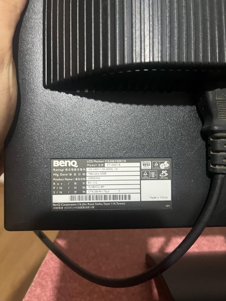 BENQ LCD MONİTÖR - 3
