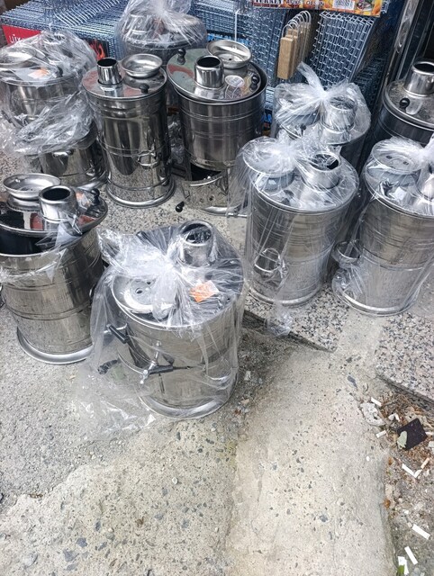 semaver