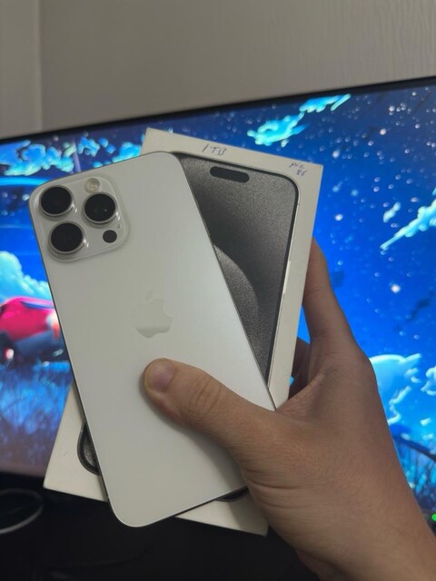 IPHONE 15 PRO MAX 1TB TÜRKİYE